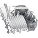 Встраиваемая посудомоечная машина Bosch SPV2IKX2CR