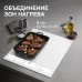 Стеклокерамическая варочная панель Zigmund & Shtain CI 24.4 W