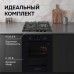 Газовая варочная панель из закаленного стекла Zigmund & Shtain M 32.4 B