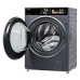 Стиральная машина Toshiba TW-T25BZU115MWRU(MG)
