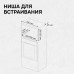 Микроволновка Zigmund & Shtain BMO 15.252 B