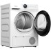 Сушильная машина Midea MD200H90W/W-RU