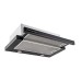 Вытяжка Schaub Lorenz SLD TY6600