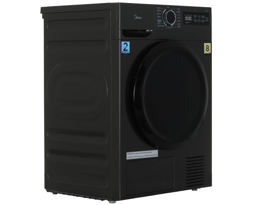Сушильная машина Midea MD0180BH60/T