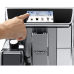 Кофемашина DeLonghi ECAM 650.75 MS