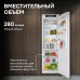 Холодильник Zigmund & Shtain BR 06 X