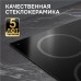 Стеклокерамическая варочная панель Zigmund & Shtain CN 52.6 B
