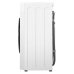 Стиральная машина Hisense WF1I7022BWJ2/C