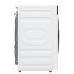 Стиральная машина Midea MF210W105WB/W