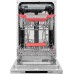 Встраиваемая посудомоечная машина Kuppersberg GLM 4580