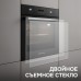 Электрический духовой шкаф Zigmund & Shtain E 164 B