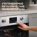 Электрический духовой шкаф Zigmund & Shtain E 145 S