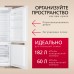 Встраиваемый холодильник Hansa BK315.3