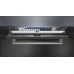 Посудомоечная машина Siemens SN63HX60AE
