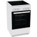 Электрическая плита Gorenje GEC5A12WG-B