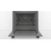 Духовой шкаф Bosch HBF153EB0