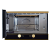 Встраиваемая микроволновая печь Kuppersberg RMW 393 B