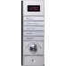 Микроволновая печь Korting KMO 720 X