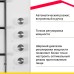 Газовая варочная панель Simfer H60Q40W411
