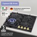 Газовая варочная панель из закаленного стекла Zigmund & Shtain M 26.6 A