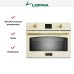 Встраиваемая микроволновая печь Lofra FMRBI66ME BRASS