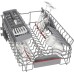 Встраиваемая посудомоечная машина Bosch SPV4EKX25E