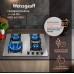 Варочная панель Weissgauff HGG 641 XRV