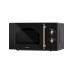 Микроволновая печь Hiberg VM-4288 BR