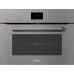 Компактный духовой шкаф Miele H 7640 BM GRGR