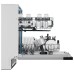 Встраиваемая посудомоечная машина Haier HDWE14-593RU