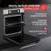 Духовой шкаф Kuppersberg HF 607 BX