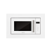 Микроволновая печь Hiberg VM 6502 W