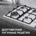 Газовая варочная панель Zigmund & Shtain GN 98.61 W