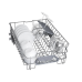 Встраиваемая посудомоечная машина Bosch SPV4HMX14Q