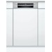 Встраиваемая посудомоечная машина Bosch SRI4HKS53E
