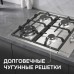 Газовая варочная панель Zigmund & Shtain GN 98.61 S