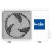 Напольно-потолочный кондиционер Haier AC71F2LD1FA/1U71F2LR1FA