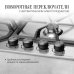 Газовая варочная панель Kuppersberg FS 62 X