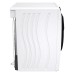 Сушильная машина Gorenje DPNA92WIFI/C