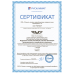 Внешний блок мульти сплит-системы на 2 комнаты Shuft SFMO/I-14 FMI-2/N8
