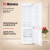 Встраиваемый холодильник Hansa BK315.3