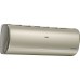 Кондиционер Haier Jade AS50S2SJ3FA-G/1U50JEC1FRA