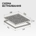 Стеклокерамическая варочная панель Zigmund & Shtain CN 43.6 B