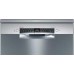 Посудомоечная машина Bosch SMS4HVI33E