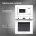 Микроволновая печь Zigmund & Shtain BMO 26 W