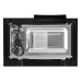 Микроволновая печь Simfer MD2360