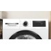 Сушильная машина Bosch WQG2450BSN