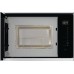 Встраиваемая микроволновая печь с грилем Gorenje BMI251SG3BG
