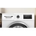 Стиральная машина Bosch WAN2411EPL