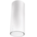 Вытяжка Faber островная CYLINDRA ISOLA PLUS WH GLOSS A37 335.0492.563